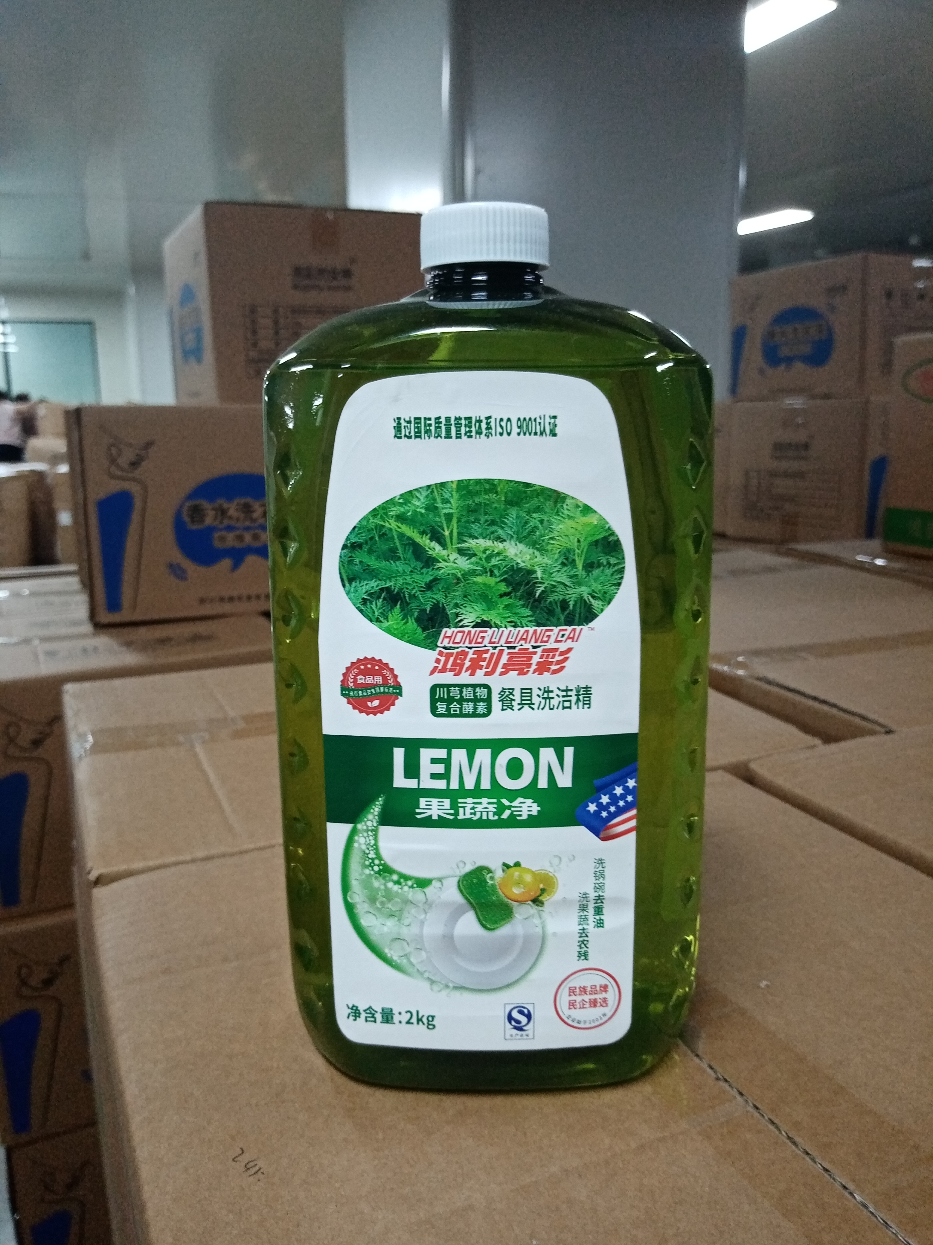 成都家居清洁用品推荐｜四川鸿威科技，西南本土一站式洗护生产源头工厂