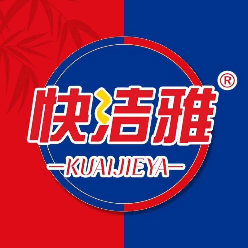 四川鸿威科技有限公司
