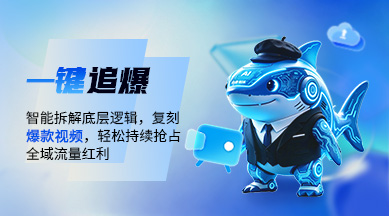 Agent智能体