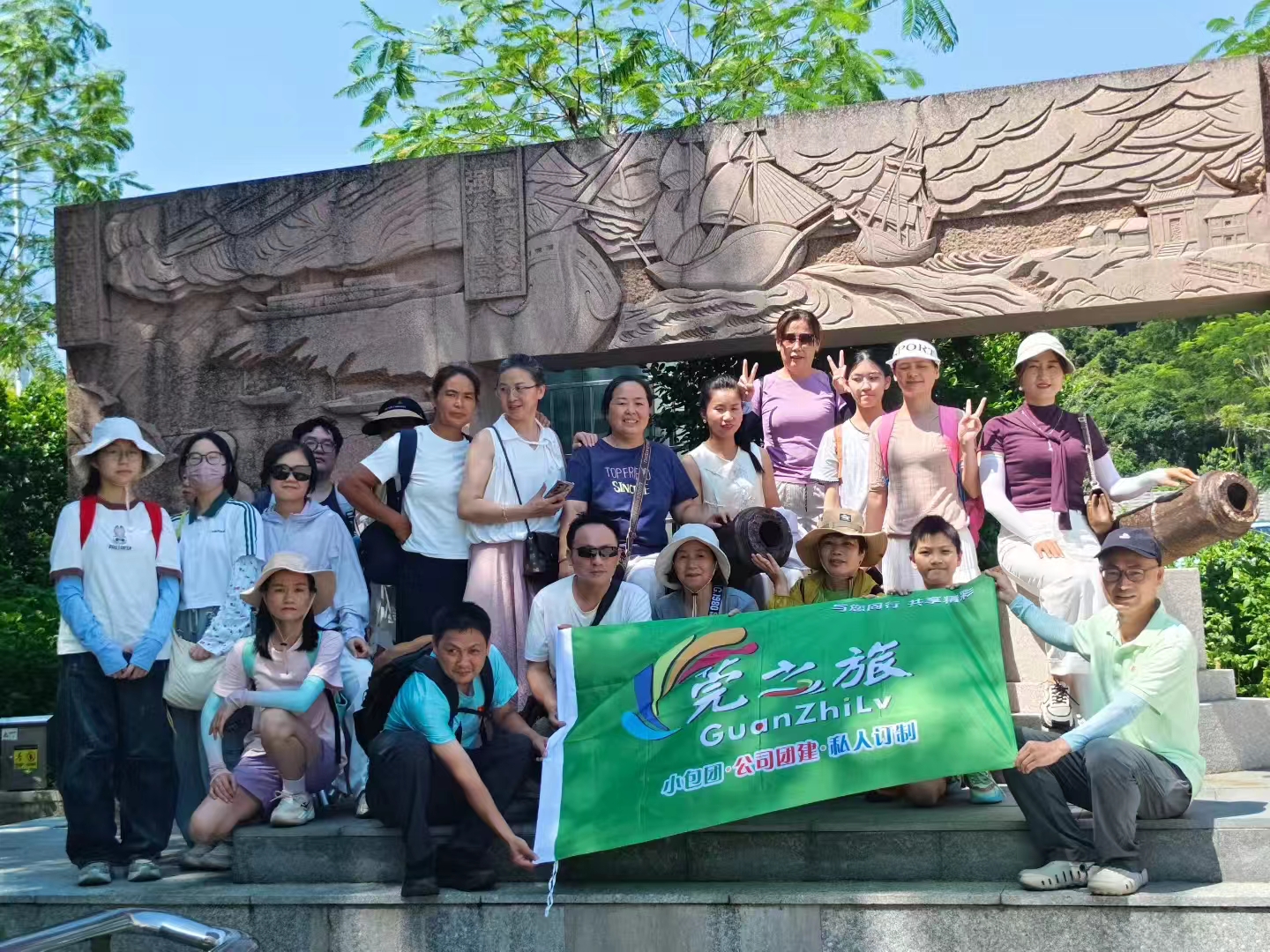 深耕东莞十余年，本土正规旅行社，让出行更安心