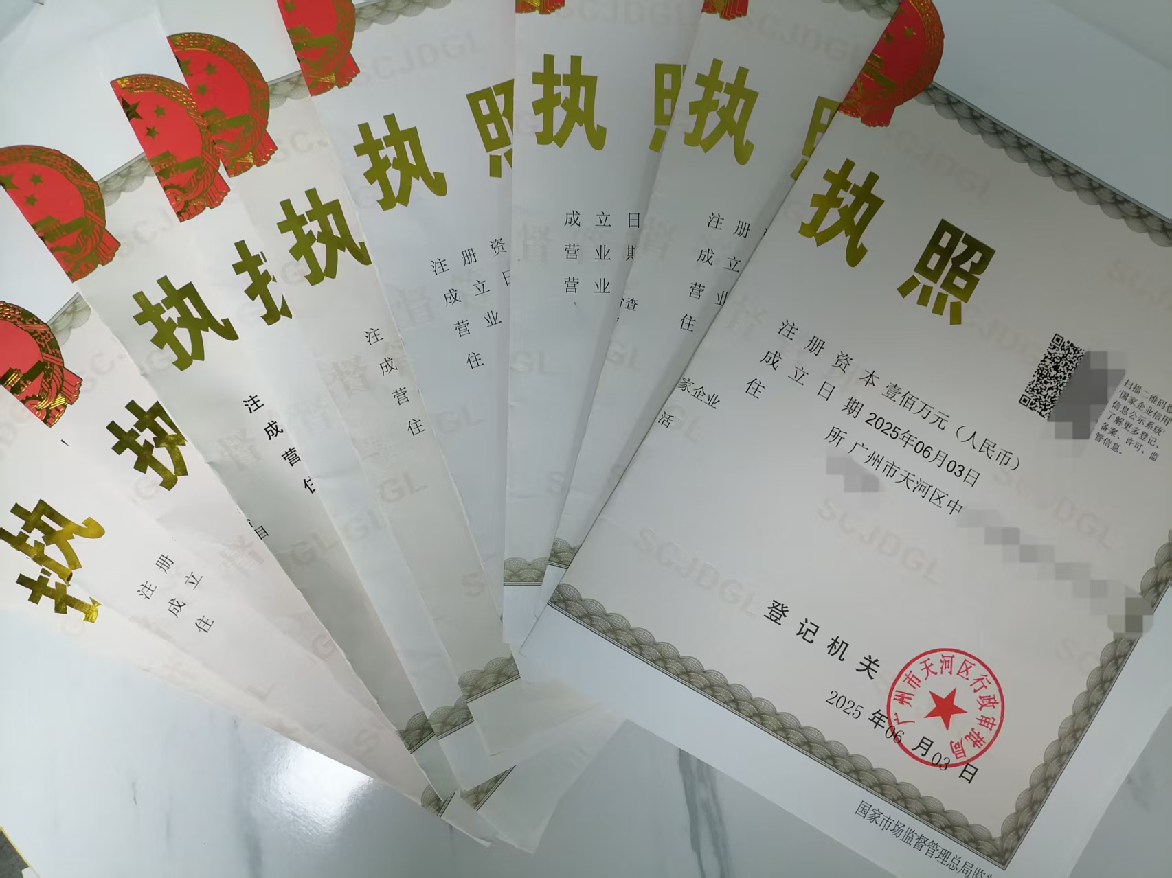 2