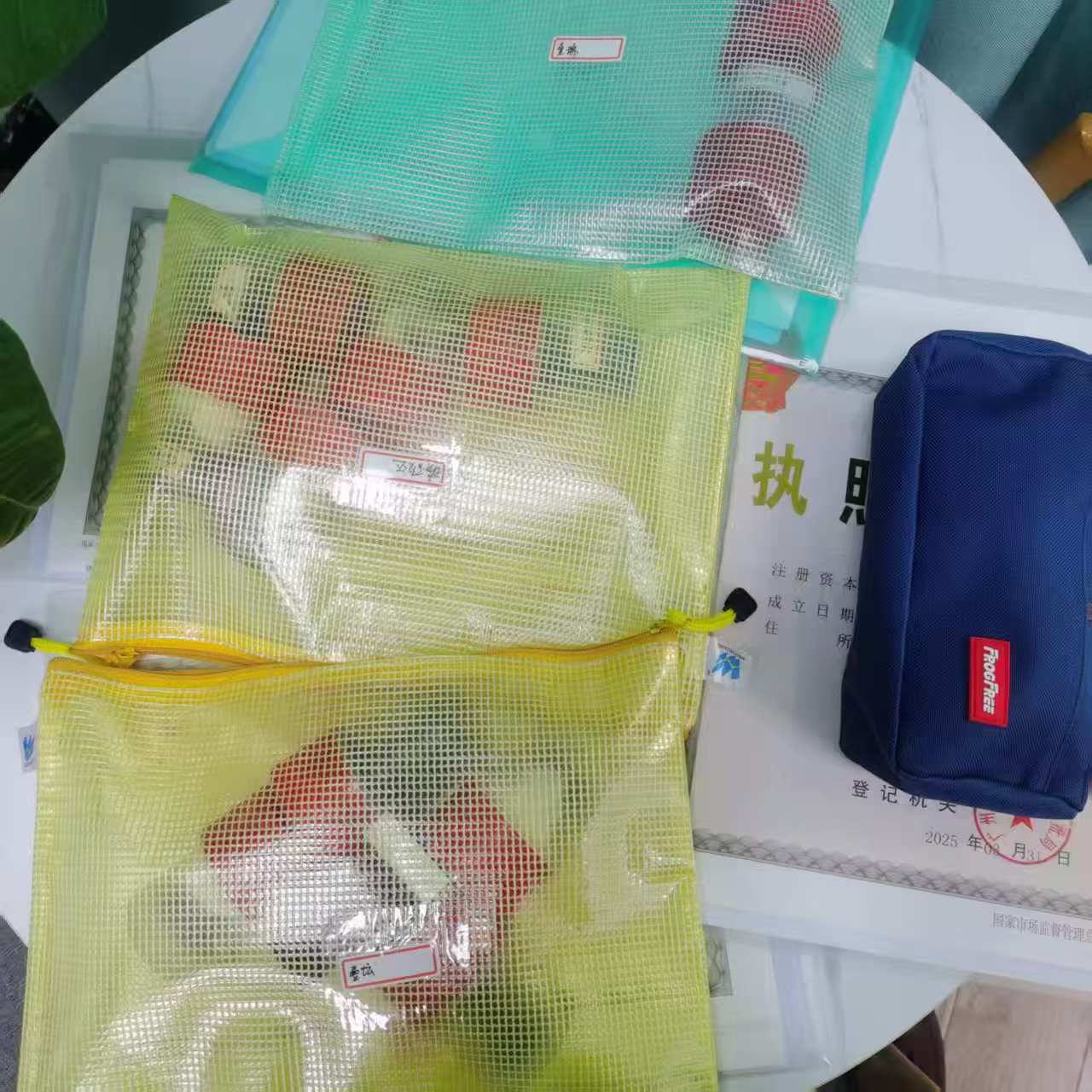解决广州工商财税疑难问题，就找本地老会计团队