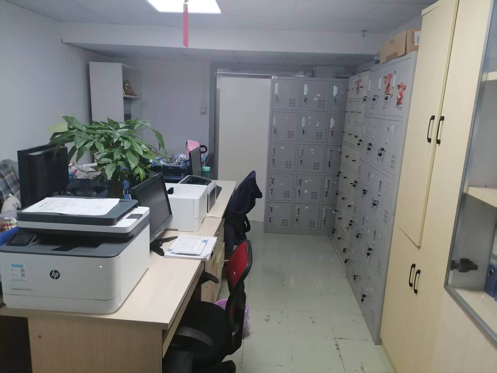 公司展示