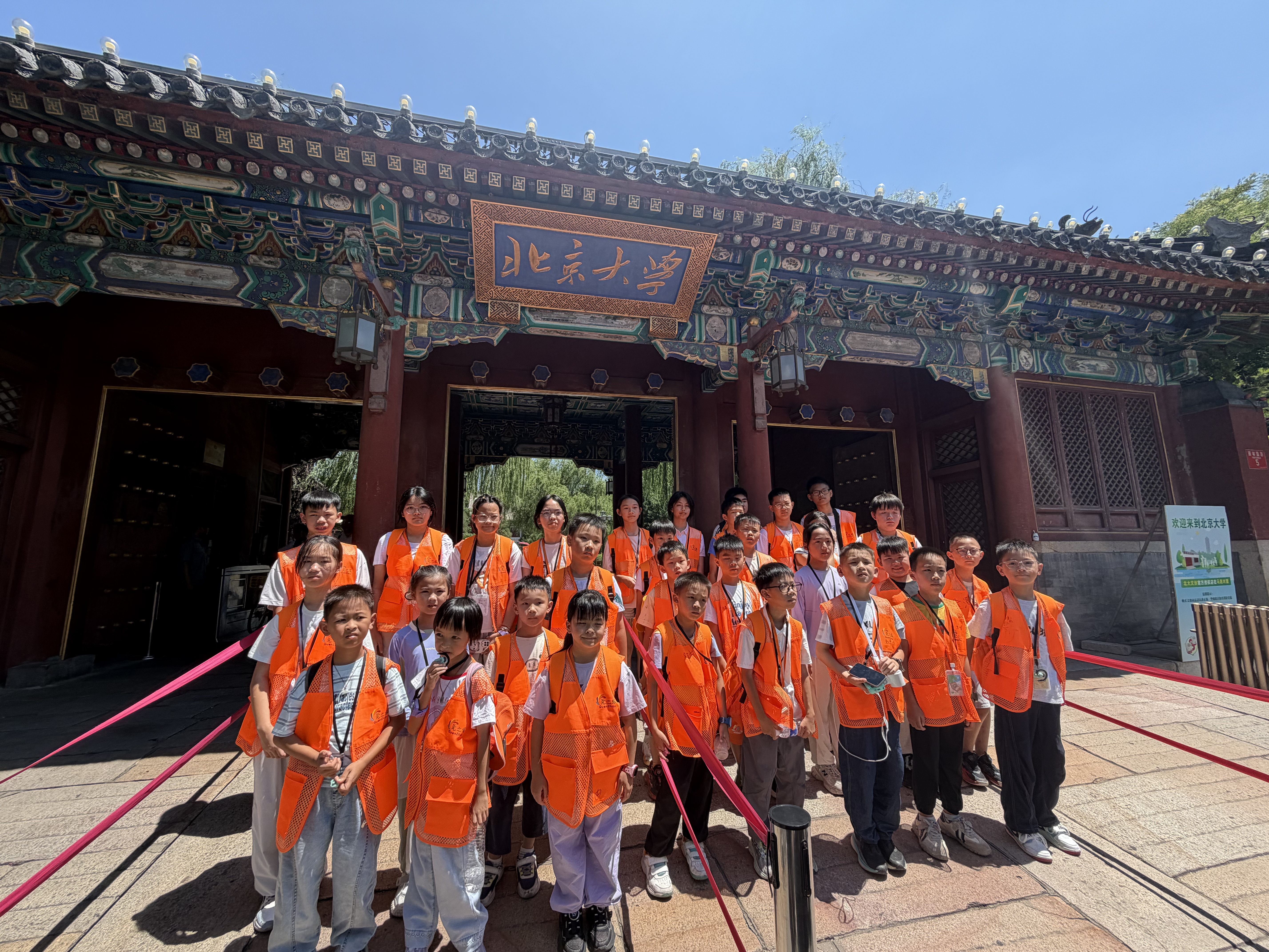 亲子研学正当时！莞之旅专业研学旅行，让成长在路上